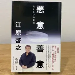 Item thumbnail for item f7a786ac-f0b3-46ea-93b5-78264a836c84