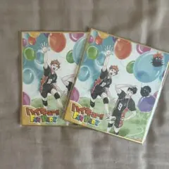 ハイキュー ファンパーク 入場特典　二枚セット