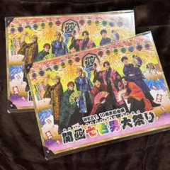 Item thumbnail for item 845bd26a-7164-49da-896b-20133ea297ab