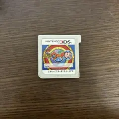 妖怪ウォッチ2 真打のサムネイル
