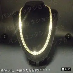 【60cm】【50cm】【10mm】【18K刻印あり】【Miami Cuban】