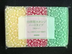 Item thumbnail for item 30a98744-e15c-444a-a7f7-b9bd3cc7c135