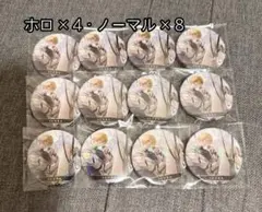 2026年最新】センラ 缶バッジの人気アイテム - メルカリ