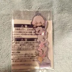 2025年最新】ウィルメッシュの人気アイテム - メルカリ