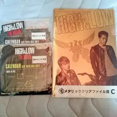 high&low 3点セット