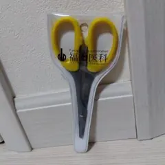 タケ様 リクエスト 2点 まとめ商品