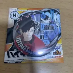 2026年最新】ハイキュー!! メモリーズ缶バッジ! 黒尾 鉄朗の人気