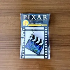 Happyくじ PIXAR トイ・ストーリー J賞