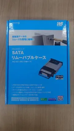 RATOC REX-SATA3 内蔵リムーバブルケース トレイ2個 RATOC REX-SATA3 内蔵リムーバブルケース トレイ2個 - メルカリ
