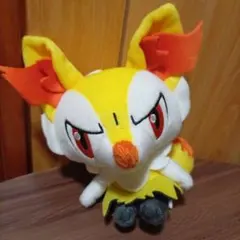ポケモン・ザ・ムービー XY&Z コロっとまんまるぬいぐるみ テールナ　レア