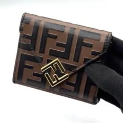 フェンディ 三つ折り財布 ズッカ柄 FF ダイヤモンド コンパクト 茶 黒 金