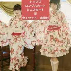 kutir】クティールとレトロ 2WAY 浴衣セット - メルカリ
