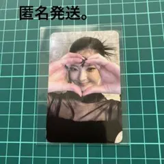 ITZY リア「TUNNEL VISION」WITHMUU