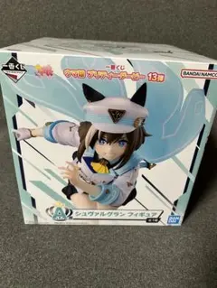 一番くじ ウマ娘 プリティーダービー A賞 シュヴァルグラン フィギュア
