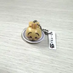 ちいかわ くら寿司 フィギュアキーホルダー うさぎ