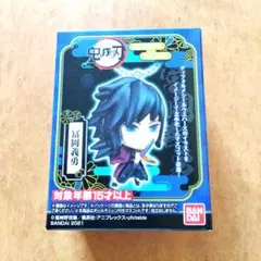 冨岡義勇 アニメ