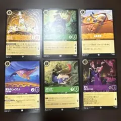 Disney Lorcana カードセット 5枚まとめ - メルカリ