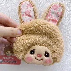 ③（新品未使用）モンチッチ チムたん 和キャラがま がま口 コインケース 財布