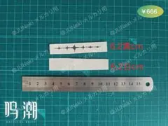桔梗様　鳴潮　コスプレ　音痕　タトゥーシール 4枚のサムネイル