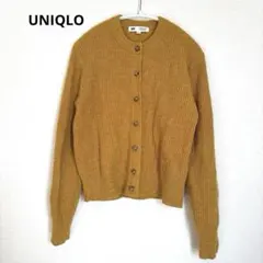 UNIQLO ユニクロ　コントワー デ コトニエ プレミアム ラム カーディガン