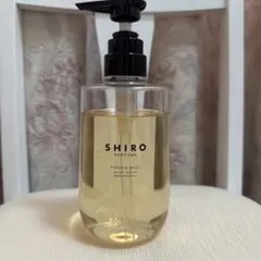 ボディソープ SHIRO FREESIA MIST BODY SOAP&HAND SERUM 2025年最新】shiro フリージアミスト ボディソープの人気アイテム