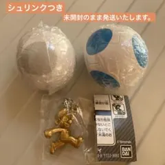ガチャ　ヨッシーコレクション みずいろ・しろ・マリオシークレット　3つセット