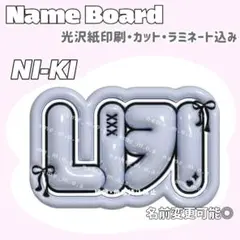 Item thumbnail for item 90baab6e-064e-458c-8bf8-c890ed3a50e3