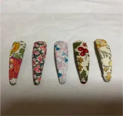 ハンドメイド　リバティ　パッチンピン　５本セット　R004