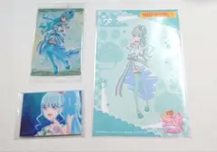 キュアリリアンセット