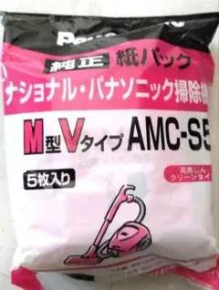 2026年最新】パナソニック Panasonic 密封パック器の人気アイテム