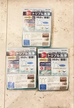 マウスピース洗浄剤　試供品　６０錠のサムネイル