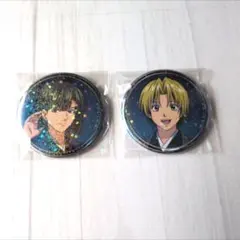 ヒカルの碁　北斗杯　缶バッジ　セット　塔矢アキラ　進藤ヒカル ヒカルの碁 北斗杯 缶バッジ セット 塔矢アキラ 進藤ヒカル - メルカリ