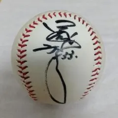大野豊さん広島東洋カープ現役時代直筆サイン入りボール 24　野球殿堂表彰者 広島カープ】大野豊投手直筆サインボール - メルカリ