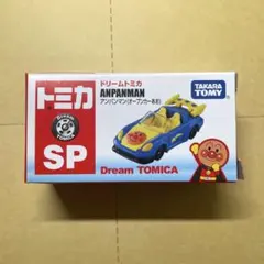 トミカ トミカ博 アンパンマン オープンカー あお ドリームトミカ
