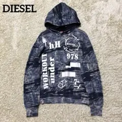 DIESEL グラフィックフーディーパーカー タイダイ柄 総柄 ロゴ コットン