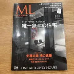 ML MODERN LIVING 235号