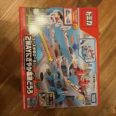 トミカシステムセット⭐︎希少品 2026年最新】トミカ システム 価格の人気アイテム - メルカリ