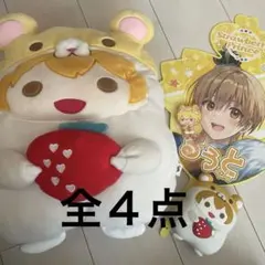 すとぷりるぅとくんセット