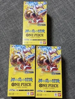 ワンピースカードゲーム神の島の冒険 未開封テープ付き2BOX - メルカリ
