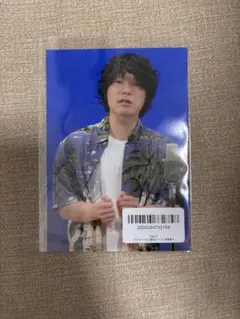 Item thumbnail for item 5ced7fb4-30d5-4338-b8b6-1439f003f0ab