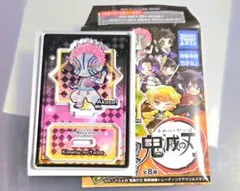 ぴた！でふぉめ アクリルスタンド 猗窩座