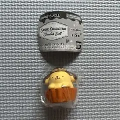 サンリオキャラクターズ　チョコレートドール　ポムポムプリン　ガチャガチャ
