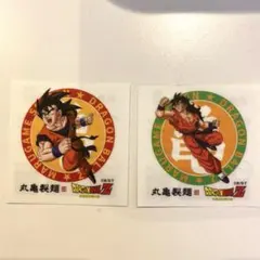 こ*ま様 丸亀製麺ドラゴンボールコラボシールセット