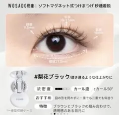 Item thumbnail for item a5ccaaaf-426c-4e80-bad5-3e0bab132560