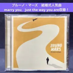 2025年最新】ブルーノマーズ cd marry youの人気アイテム - メルカリ
