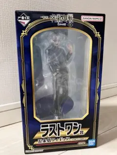 呪術廻戦 五条悟 フィギュア 一番くじ ラストワン賞