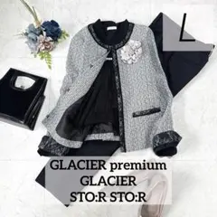 さくら様 リクエスト 2点 まとめ商品