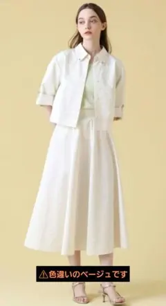 長谷川京子愛用ブランド　TMG ゴルフ レディーススカート 長谷川京子愛用ブランドTMGゴルフスカート - メルカリ