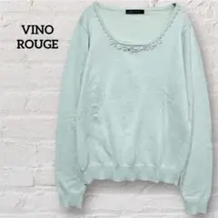 美品 VINO ROUGE ビジュー付き ニット セーター グリーン 長袖 M