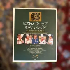 Item thumbnail for item 81a75bc7-998c-40a5-8c08-bbe3f12d58c5